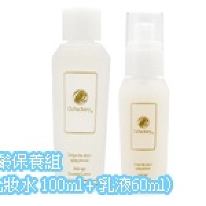 緩齡保養組(化妝水 100ml+乳液60ml)
