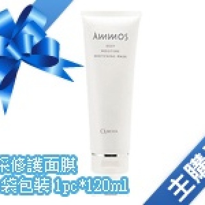 主購禮A-滿900元,送亮采修護面膜(pvc袋包裝)1pc 120ml