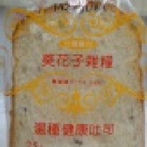 「健康天然吐司」葵花子吐司