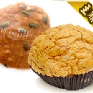 滿750元主購禮B-丹麥波蘿+杏仁南瓜子脆片