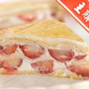 滿9000元主購禮-草苺多千層蛋糕