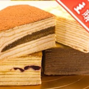 滿9000元主購禮-A款綜合千層蛋糕