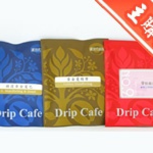 主購禮-普立欣咖啡