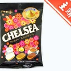 主購禮-明治巧喜糖三種類