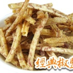 ＊高雄甲仙第一家芋冰城＊