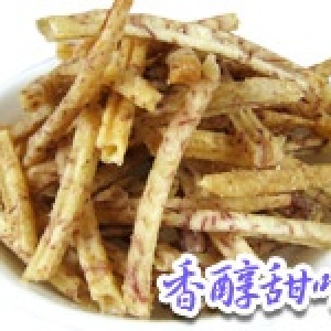 ＊高雄甲仙第一家芋冰城＊