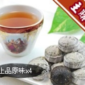 主購禮─【訂購總金額滿1000元】