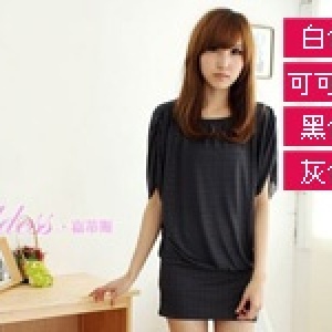 *╮嘉蒂斯╭*抓皺袖包臀T