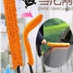 雪尼爾可彎曲除塵棒