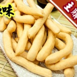 滿2000元主購禮-宋記魚酥（辣味）