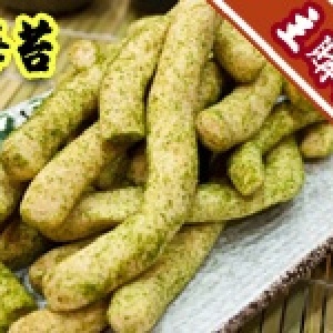 滿2000元主購禮-宋記魚酥（海苔）