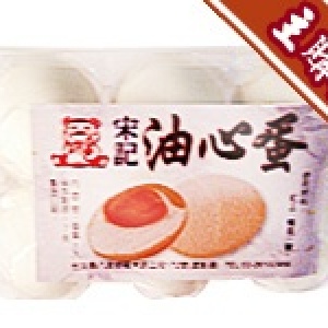 滿6000元主購禮-紅油心蛋6入裝禮盒