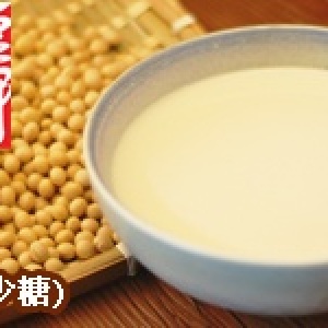 ＊豆師傅＊珍豆漿【少糖】 特價：$25
