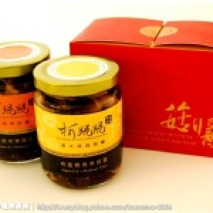 香菇昆布黑菇醬‧和風鰹魚黑菇醬二入精裝禮盒