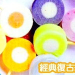 台灣日本冰-經典復古組