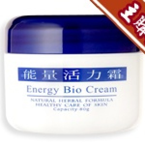 【主購禮】滿10罐贈送能量活力霜 80g一罐