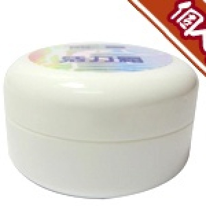 【個人禮】買能量活力霜一罐送隨身瓶空瓶一個