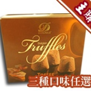 【主購禮】滿24盒，任選兩盒