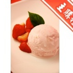 主購禮 - 大湖草莓