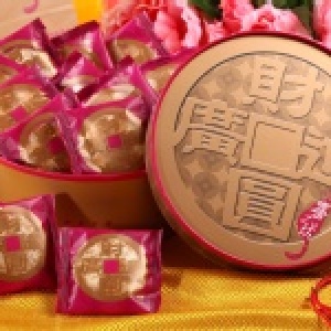 【財圓廣進】 圓片牛軋糖禮盒