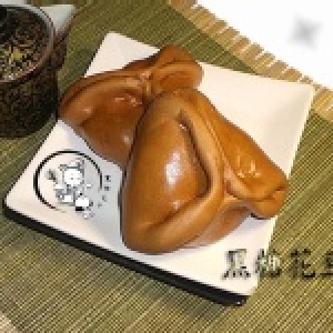 黑糖花豆包(素食)