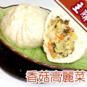 主購禮 - [四選一]