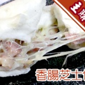 主購禮 - [四選一]