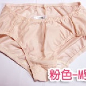 COTTON AID 抗菌除臭健康內褲-Just Wear 系列 (單件)