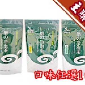 主購禮 - 六種口味任選一種