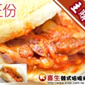 主購滿額禮 - 韓式培根米漢堡