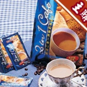 主購禮五選一＊夏日二合一無糖白咖啡