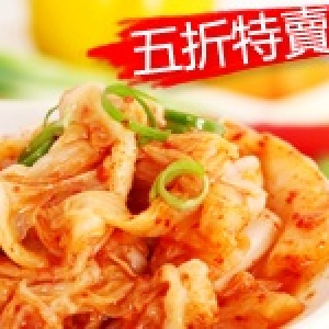 手作醃釀～韓式泡菜 ★香脆清甜，入口回甘★遵行傳統古法醃漬，無添加人工醋酸 特價：$25