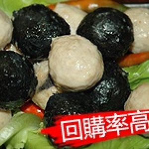 超值綜合包[原味.香菇.墨魚] ★主婦們最愛，明星口味一次買齊！ 特價：$199