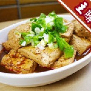 主購禮B.─【素】千里尋麻辣臭豆腐 含臭豆腐10片及獨門秘方鍋底醬料