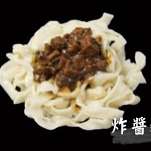 炸醬麵(粗拉麵)獨享包
