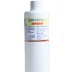 寶貝健康水 300ml (補充瓶)