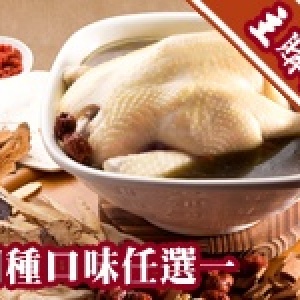 [主購禮]滿14包即贈一包