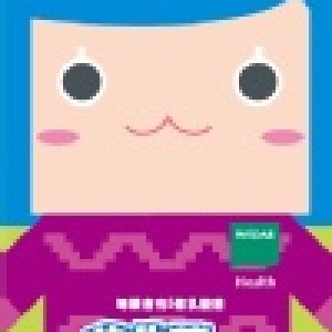 益生菌脆Q軟糖便利包