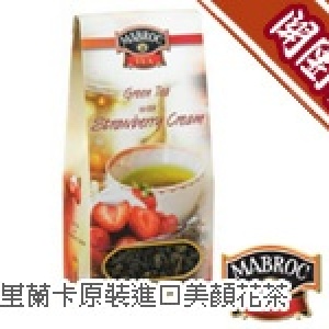 開團禮 - 斯里蘭卡原裝進口美顏花茶1盒