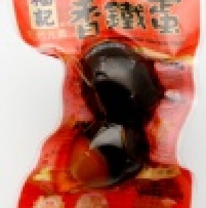 香鐵蛋(雞蛋)-2粒入-辣味-