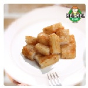 美而美港式蘿蔔糕(10片裝)