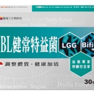 SBL健常特益菌30入 ＊提升敏感體質保護力，輕鬆面對季節與環境變化！ 特價：$499