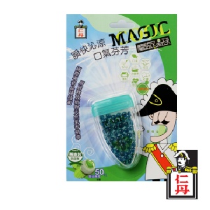 Magic Cool 魔酷雙晶球(勁涼薄荷)
