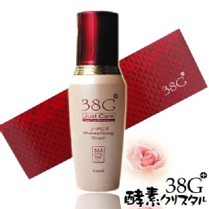 超導γ-PGA保濕晶緻露(100ml)