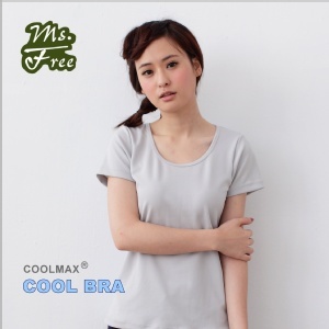 涼感+Coolmax吸排機能-圓領短袖BRA TOP (淺米灰)