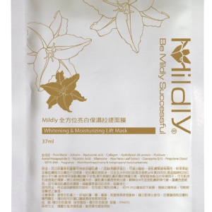 Mildly 全方位亮白保濕拉提面膜