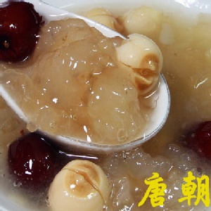 雪蛤人蔘燉雪耳