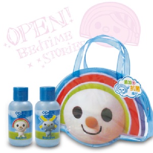 OPEN小將~夏日晴空抗菌洗沐旅行組(洗髮+沐浴+防水提袋)x2