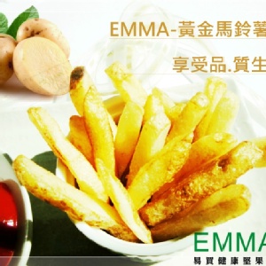台灣黃金馬鈴薯條