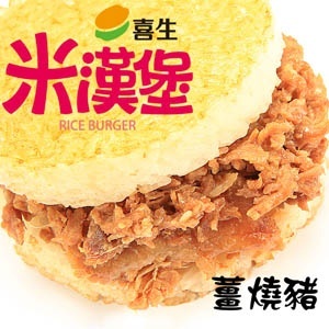 喜生米漢堡-和風豬米漢堡(3入)( ) 特價：$108